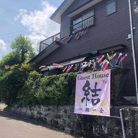 Guesthouse Yui Hongu Ngoại thất bức ảnh