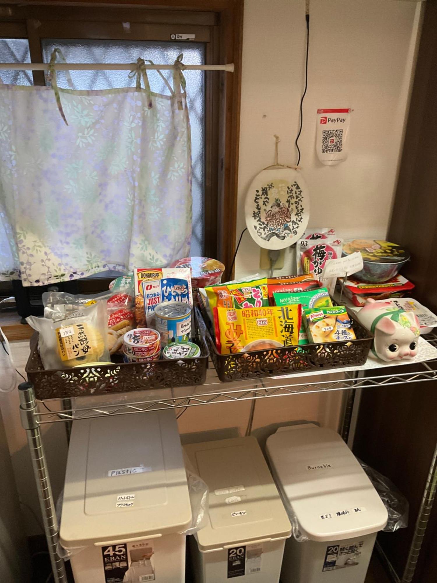 Guesthouse Yui Hongu Ngoại thất bức ảnh